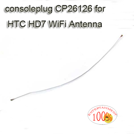 HTC HD7 WiFi Antenna